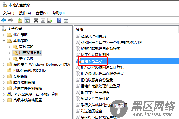  ping端口号是多少 