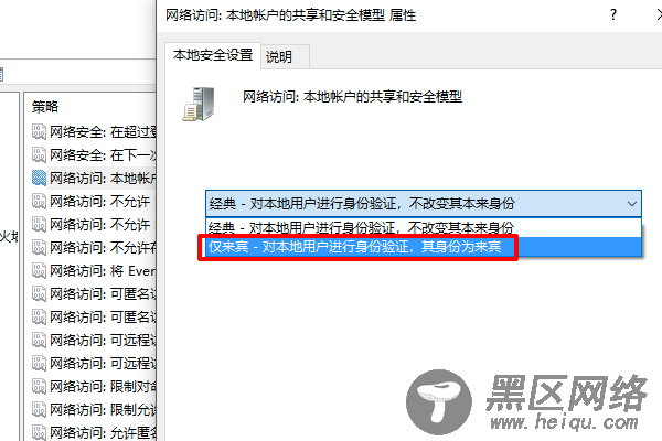  ping端口号是多少 
