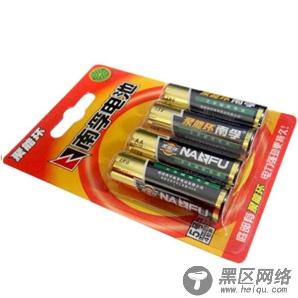  怎么设置默认浏览器？ 