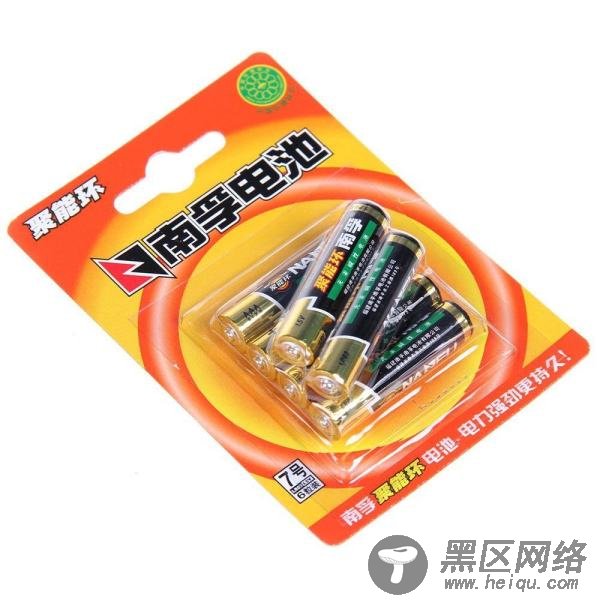  怎么设置默认浏览器？ 
