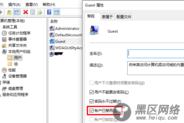  ping端口号是多少 