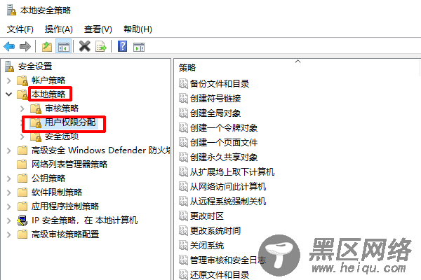  ping端口号是多少 