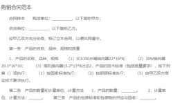  H型钢理论重量表、计算公式 