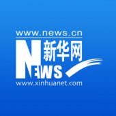 云南省政府办公厅要求抓好常态化疫情防控 深入