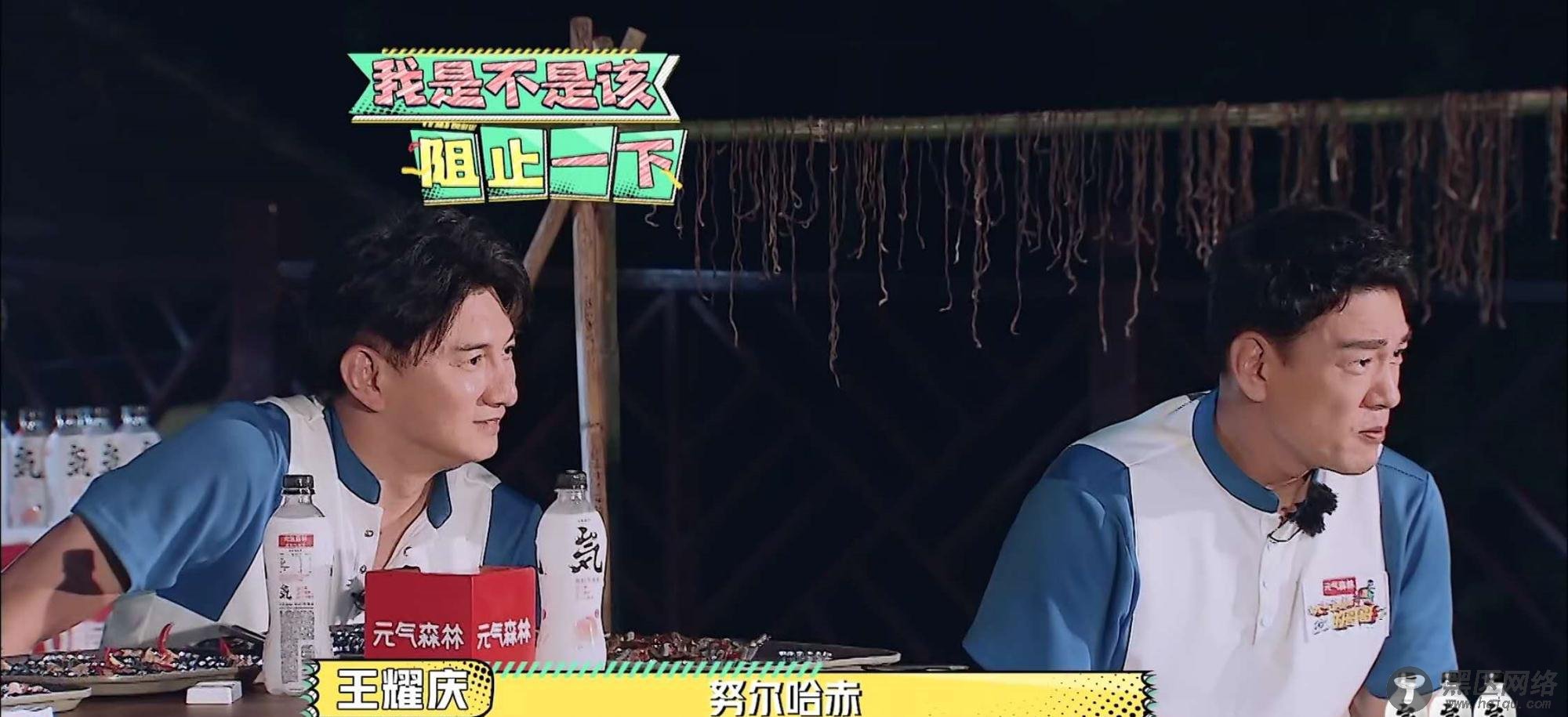 王彦霖解密世纪难题，《还珠格格》柳青会娶娶