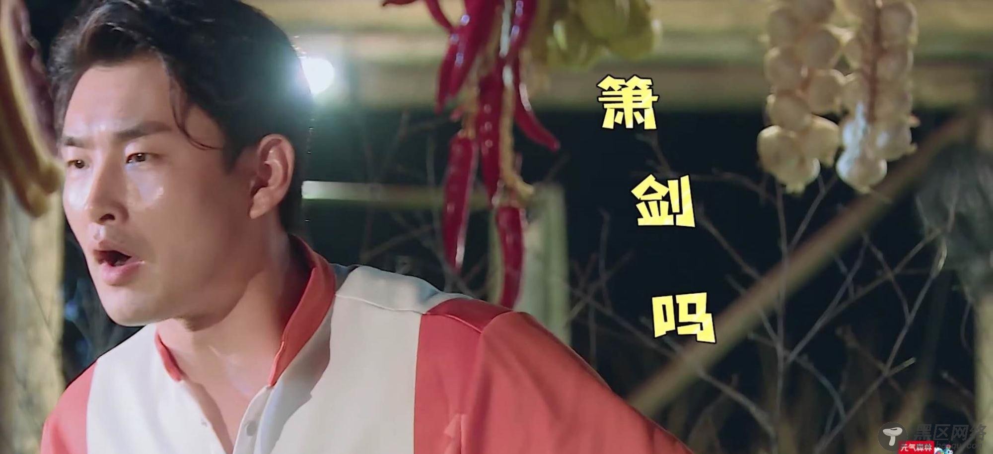 王彦霖解密世纪难题，《还珠格格》柳青会娶娶