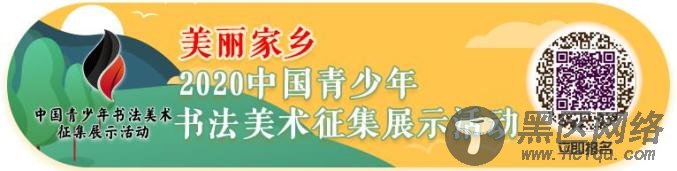 解密！中美技术战争的主战场在哪里？