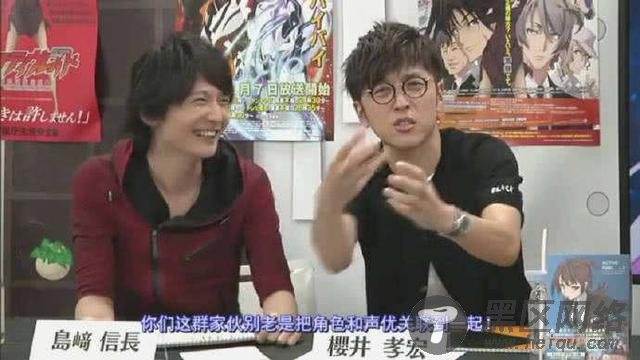 只闻其声未见其人,揭秘那些为知名游戏角色献