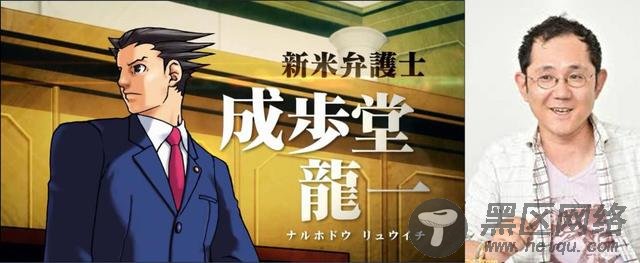 只闻其声未见其人,揭秘那些为知名游戏角色献