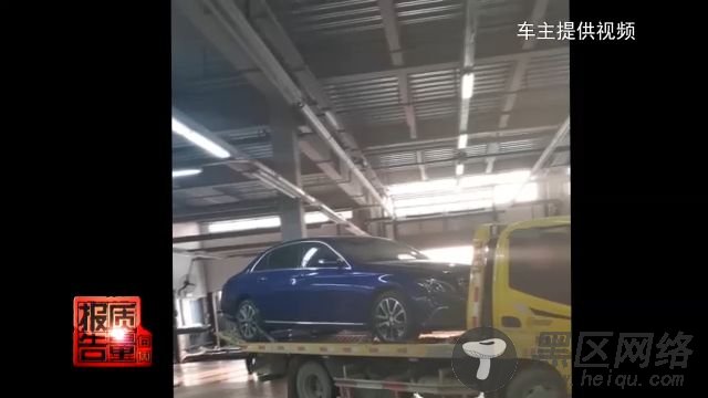 央视揭秘奔驰4S店维修猫腻：网购三无产品冒充原