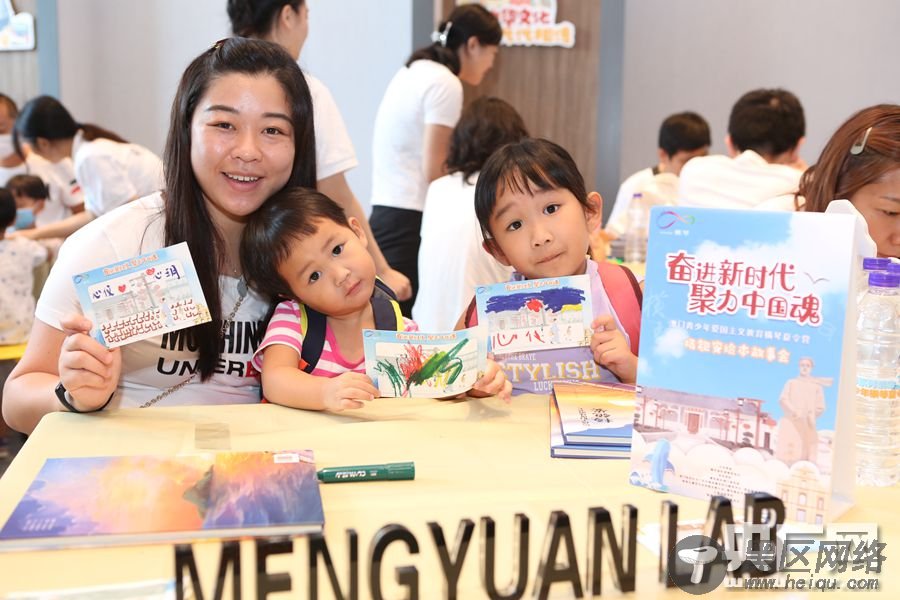 澳门青少年赴横琴参加爱国主义教育夏令营