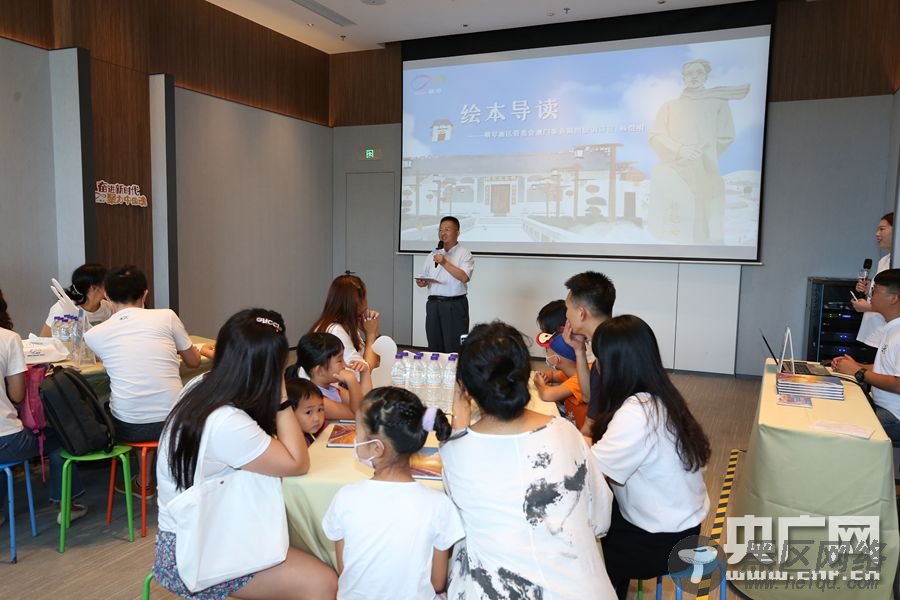 澳门青少年赴横琴参加爱国主义教育夏令营
