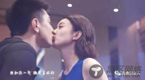 拍吻戏时入戏太深，她是首位伸舌头的女星，网