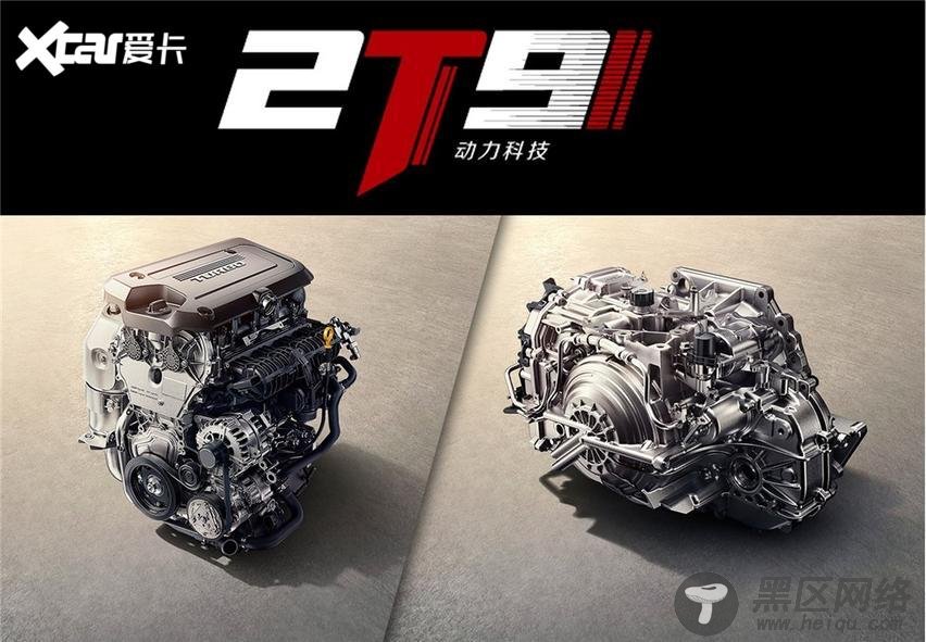 空间更大价格更低 雪佛兰开拓者5座版22.99万元起