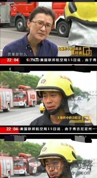 从央视名嘴到被网友批“没人性”，敬业25年的董