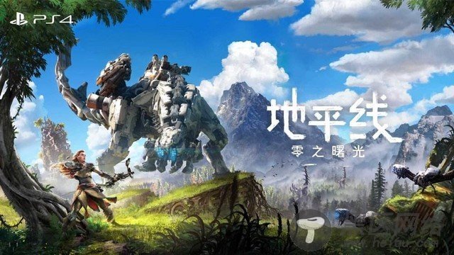 主机+PC计划被大脸《地平线》登陆首日遭破解 
