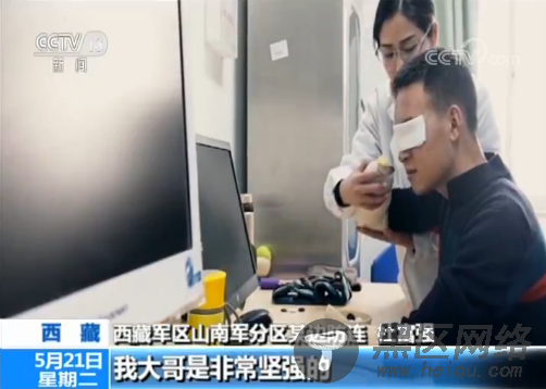 杜富强：哥哥杜富国是个英雄