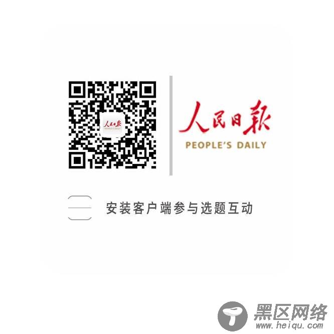 社区群策促党建，富强社区幸福多