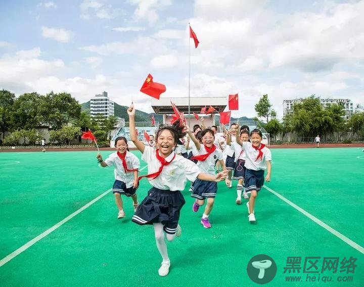 弘扬新时代爱国主义精神 “爱国心·报国情·强国