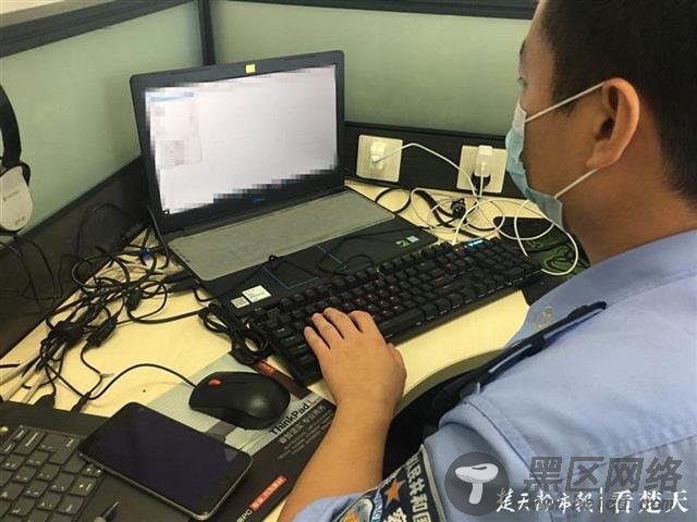 从技术牛人到犯罪嫌疑人 网警起底“黑客”的真