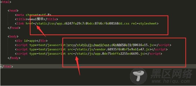 vue打包npm run build时候界面报错的解决