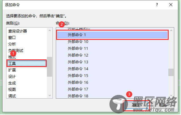 在VS2009中集成自动上传nuget包到服务器的解决方案