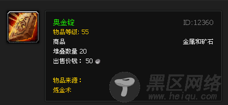  心形符号怎么打出来？ 