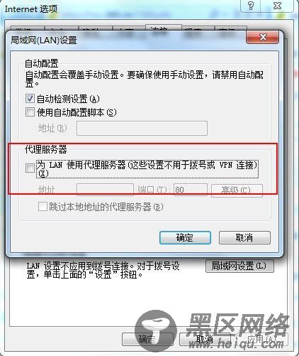  文件是downloading格式怎么办 