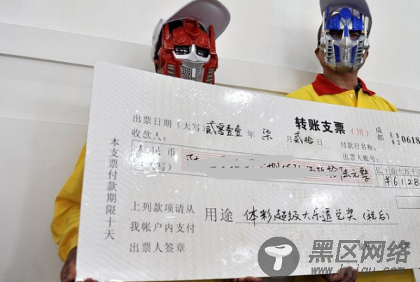  怎么用水准仪来粗测距离啊 求公式 
