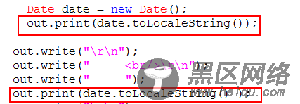 JSP动态网页开发技术概述