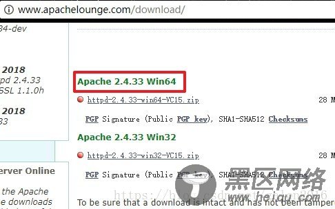Apache+PHP+MySQL搭建PHP开发环境图文教程