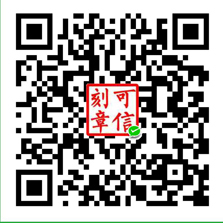 网络高手：充值4毛变6万？男子自学黑客技术攻击支付系统 奇葩吧 第2张