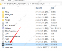 6R2018 中文完整许可版(附破解补丁+安装教程) 下载