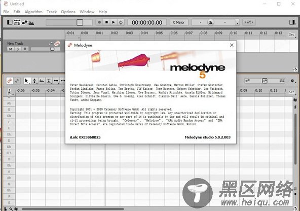 Celemony Melodyne Studio图片2