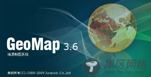 geomap软件图片2