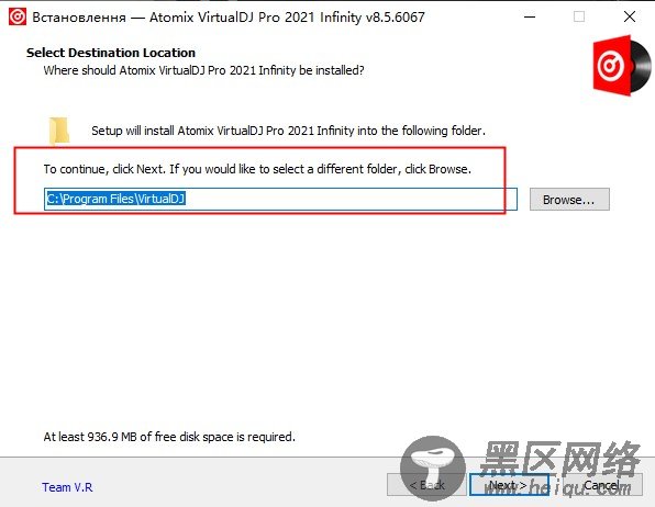 VirtualDJ 2021图片10