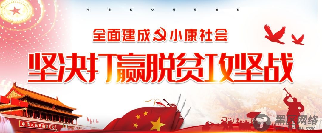 让“爱卫”新风吹遍云岭！云南各地积极推进爱