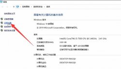  怎么注册微信 