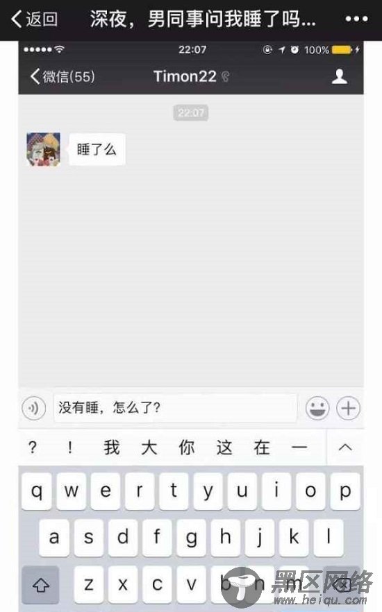 病毒式营销是什么？病毒营销案例