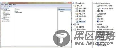 笔记本