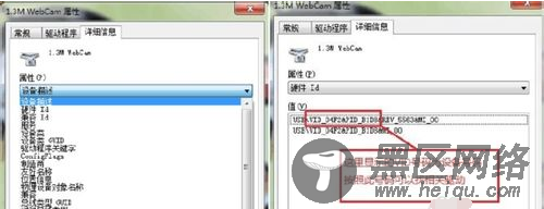 华硕