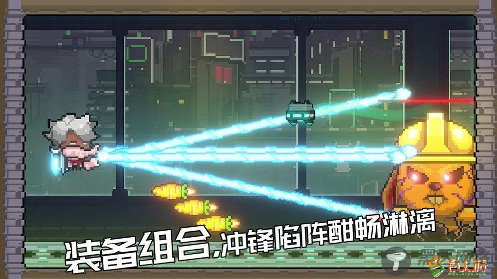 逆生之都 破解版