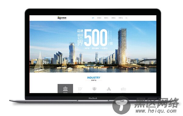  不知道如何创建网站？你需要看这篇文章 