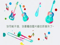 电视剧解密剧情介绍大结局