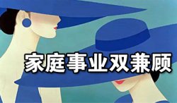  网站排名下滑的5大因素 