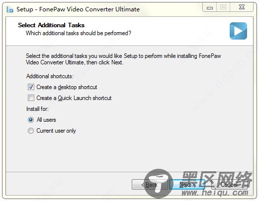 FonePaw Video Converter Ultimate破解版 v5.1.0