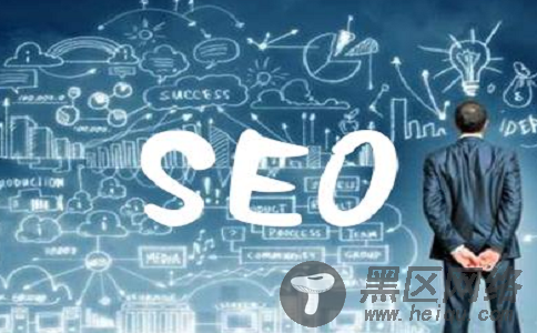  成都SEO站外推广引流的技巧 
