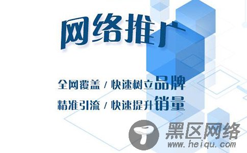  手机网站SEO排名难以提升?优化技术专治＂诟病＂ 