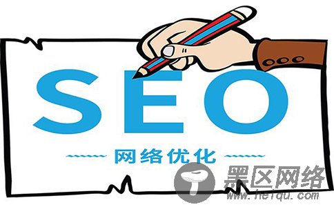  网站收录想要大幅度上升，这几点做好了吗？ 