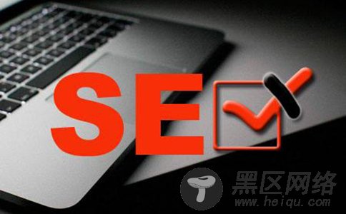  网站关键词排名消失，需找“病根下药”，可根治